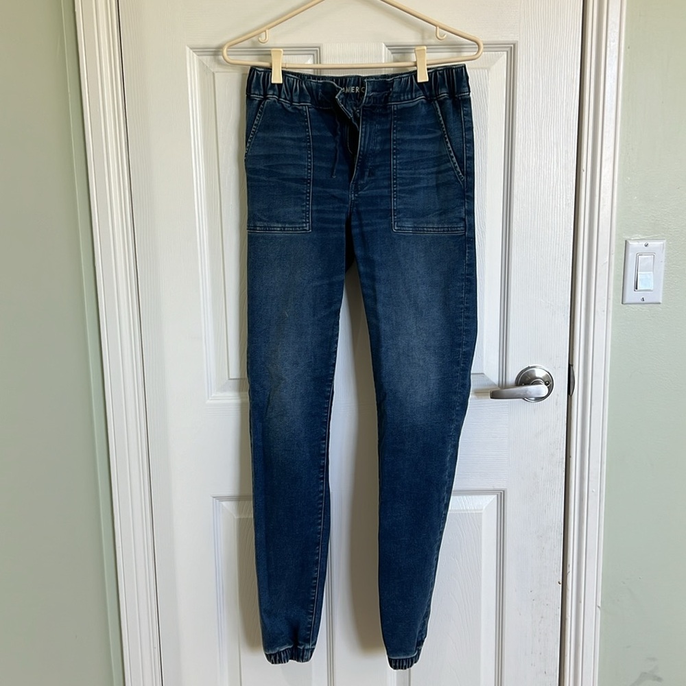 American Eagle jogger